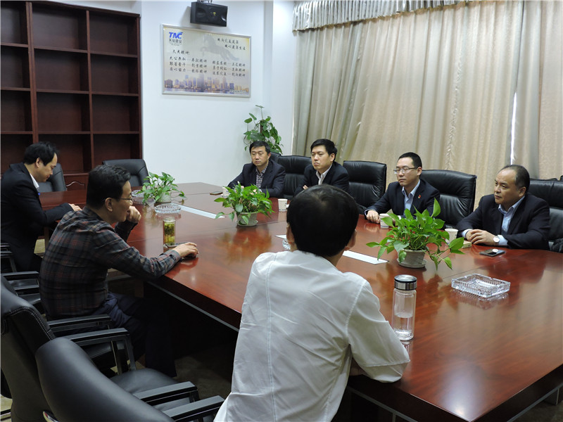 中國建設(shè)銀行新洲分行視察集團(tuán)經(jīng)營(yíng)情況